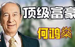 bwin·必赢电子(中国)唯一官方游戏网站